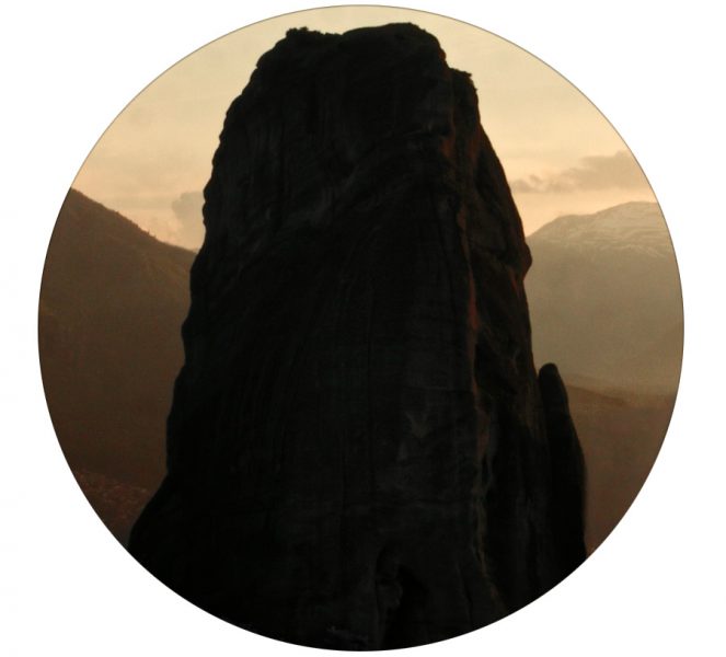 Transcendental Hellenic Romanticism | Quantum Entanglement, 2017