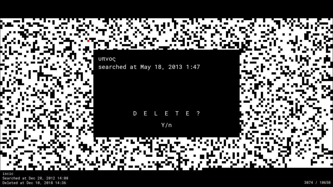 DELETION PROCESS ONLY YOU CAN SEE MY HISTORY, 2015