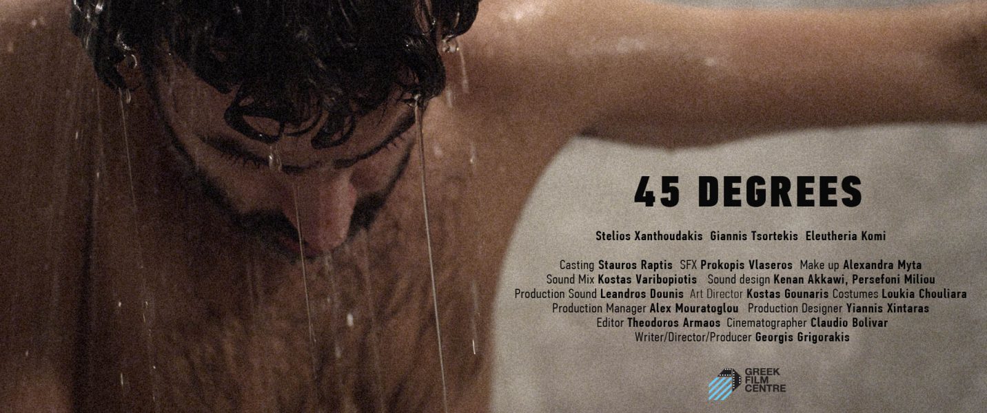 45 Degrees, 2014