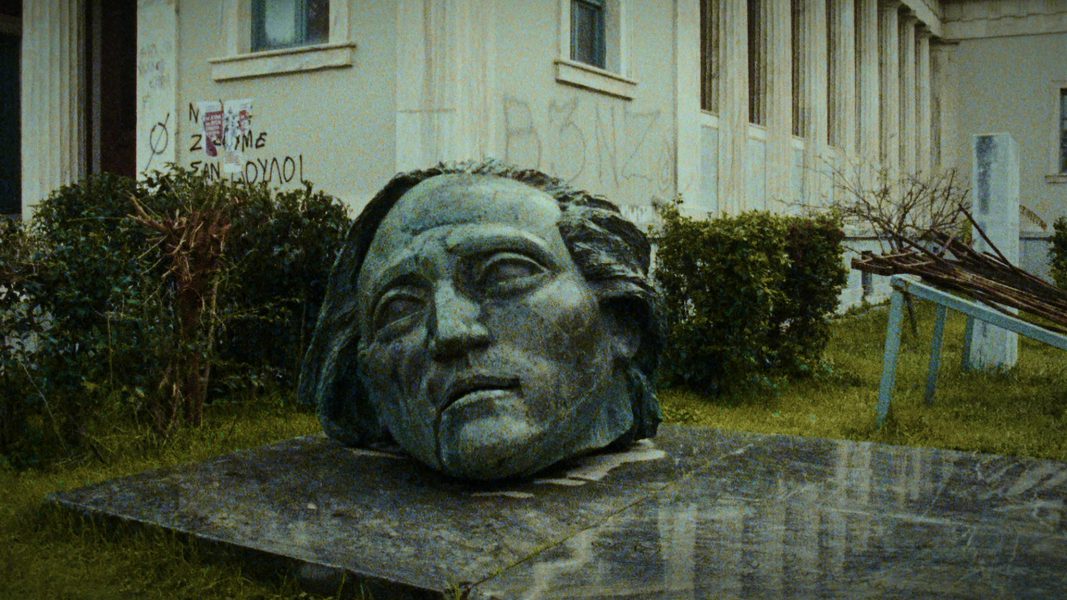 Τα φύκια στα μαλλιά σου (The seaweed in your hair), 2016