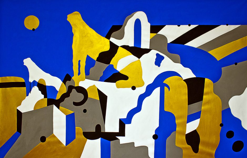 Delos an Island Ι Have Never Been, 2014