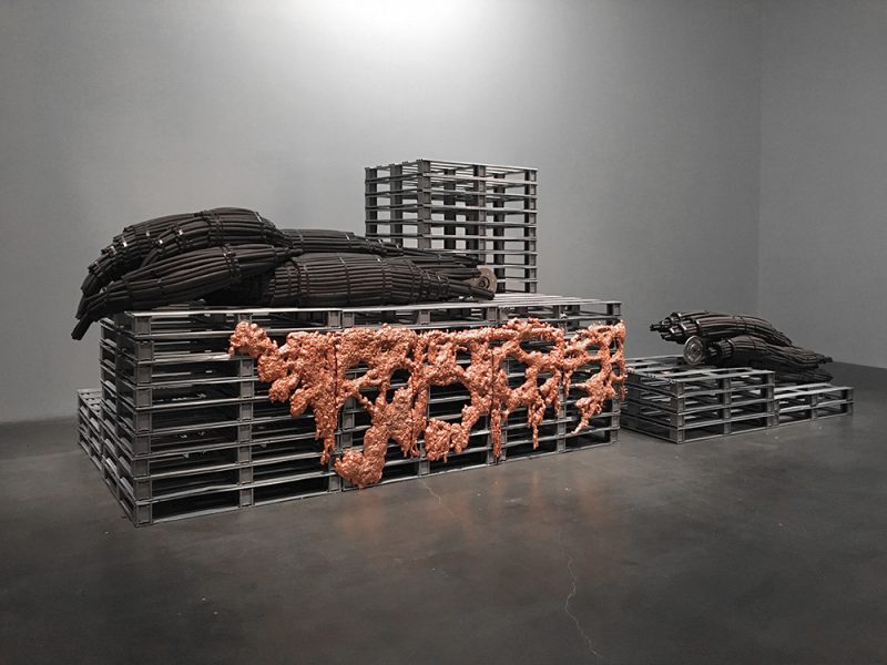 KERNEL, As you said, things resist and things are resistant, 2018