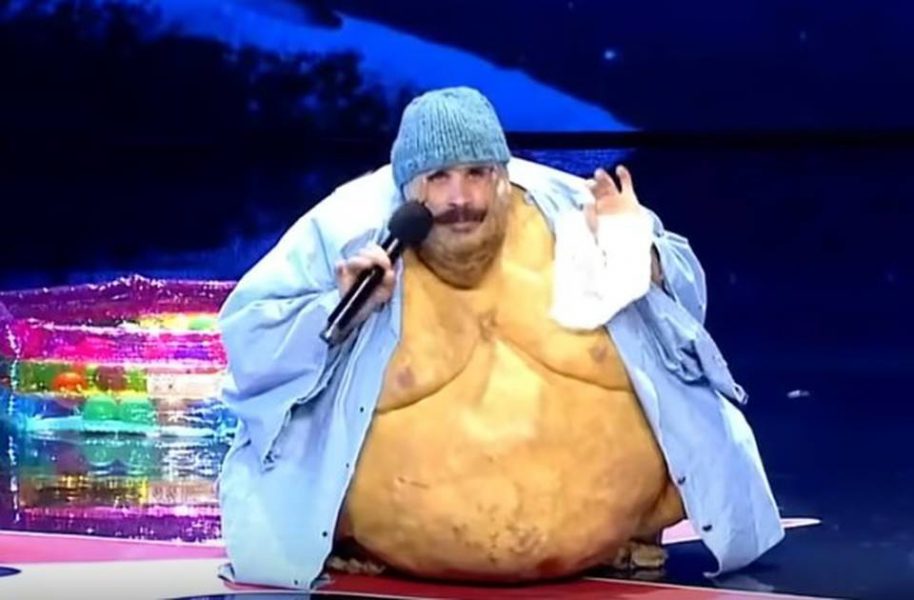 Chickenman, 2018
