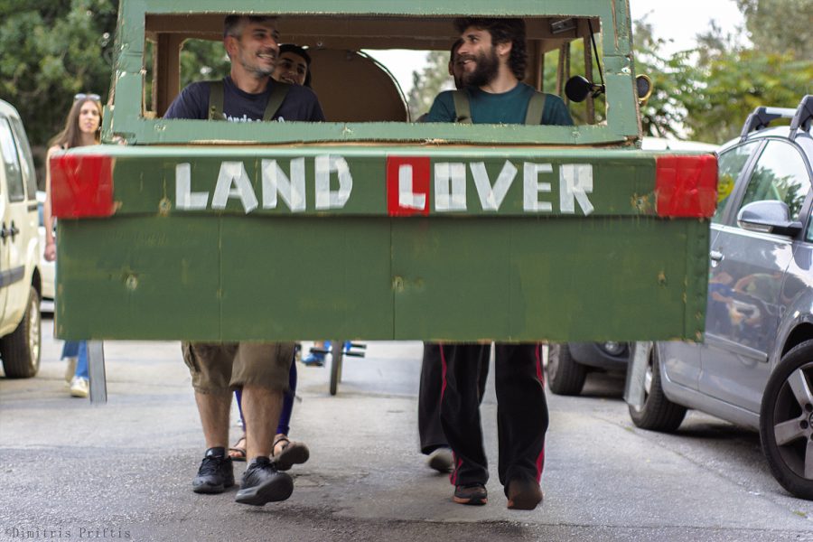 Land Lover, 2016
