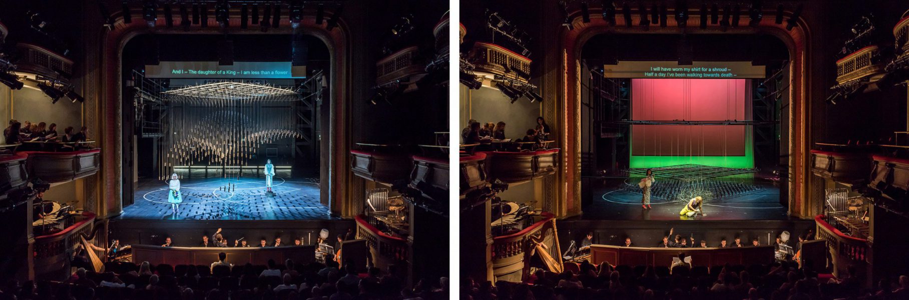 Set Design for the Delivery Ceremony of the SNFCC to the Greek Society, 2017