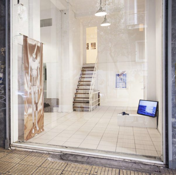 For General Background See Section ''What to See and Do'', p.24, Snehta Residency, Αθήνα, 2017