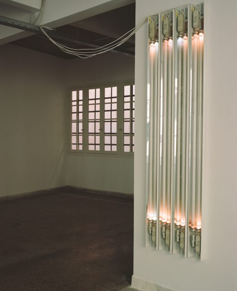 Bright File (June), hausn, Αθήνα, Ελλάδα, 2018: Ίρις Τουλιάτου, Untitled (Still Not Over You), 2018