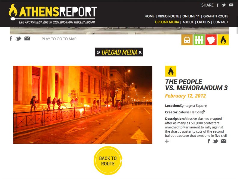 Athens Report, online archive platform, digital, 2016-σήμερα