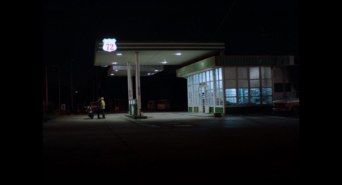 Η Απόσταση Ανάμεσα στον Ουρανό κι Εμάς, 2019