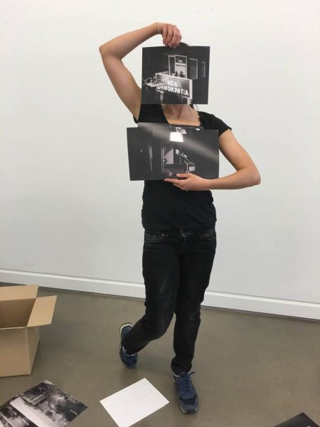 Syntagma Project (One step forward, two steps back), 2016, 60'