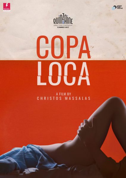 Copa Loca, 2007