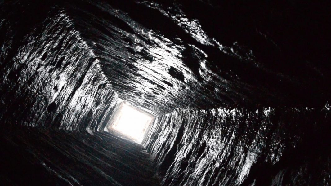 Tunnel, 2016