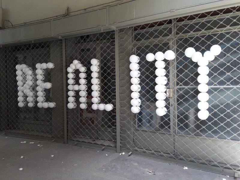 Reality, 2017