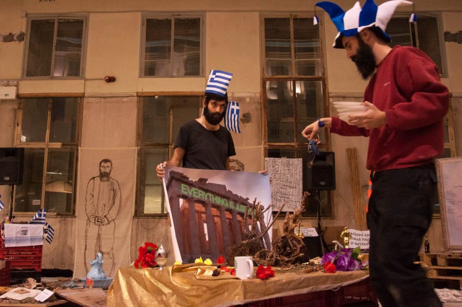 ΦΥΤΑ Bianella, 2013