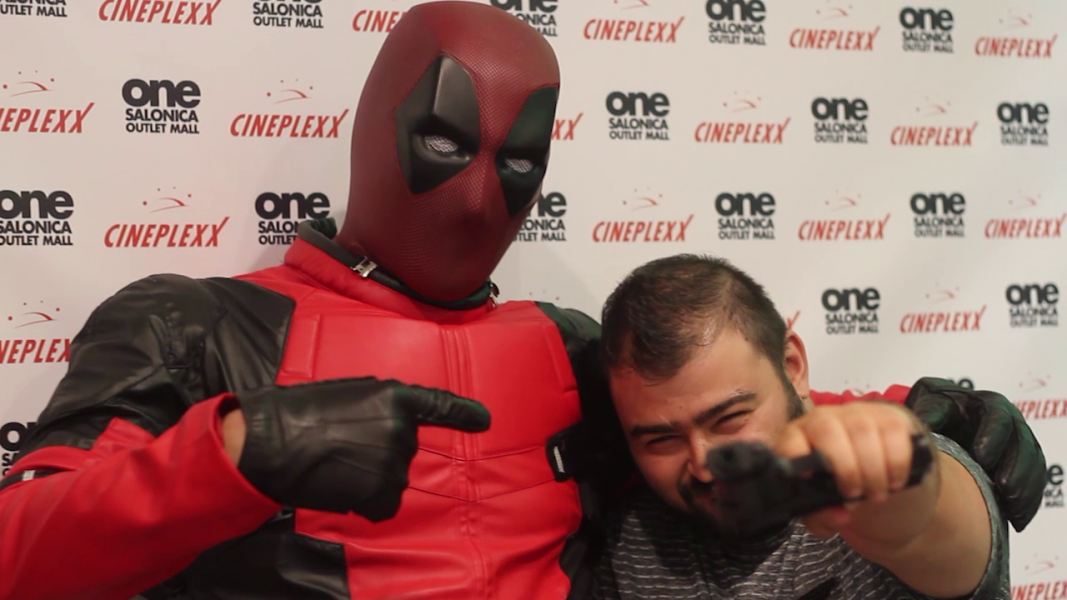 Όταν Συναντώ Τους Φίλους Μου, work in progress