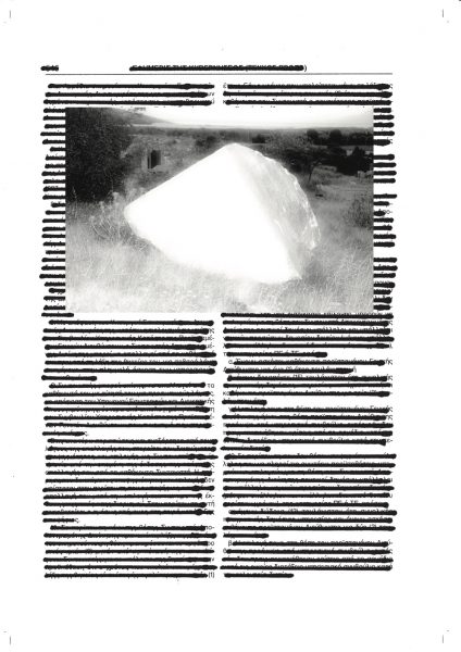 Government of Things (Η Κυβέρνηση των Πραγμάτων), 2017