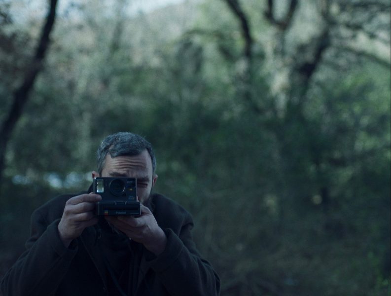 still από την ταινία ΜΗΛΑ