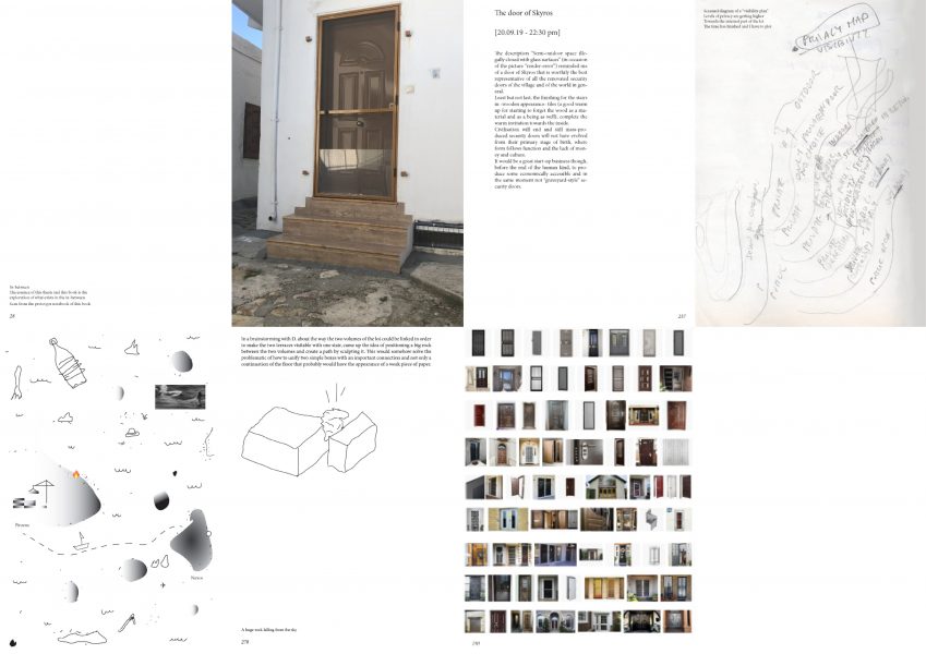 Αντί πτυχιακής, 2019