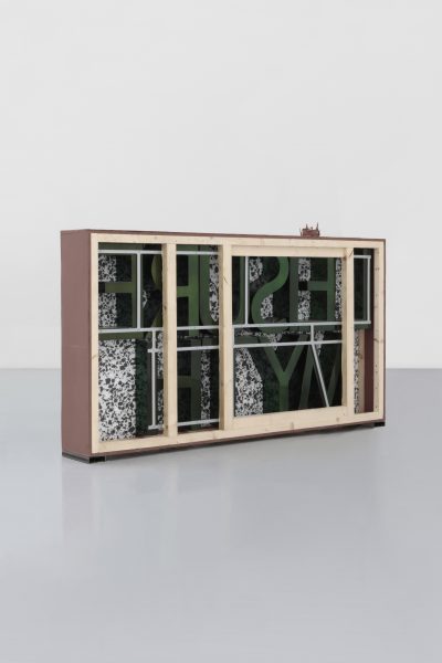Leisure Myth, 2015