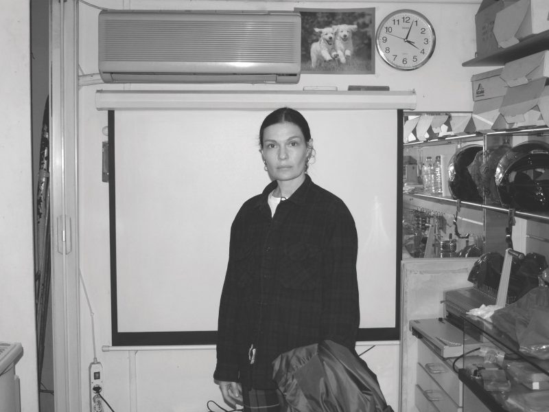 UNREHEARSED PORTRAIT - Portrait for Topological Heart (Omonoia), 2019