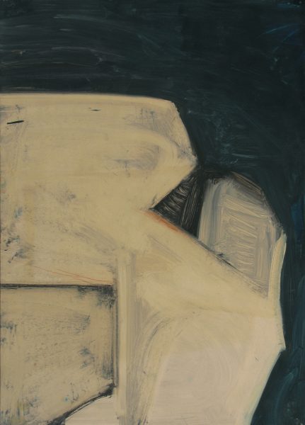 Αντικείμενο 35, 2016