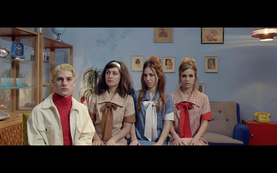 Το Μάτι και το Φρύδι, 2016