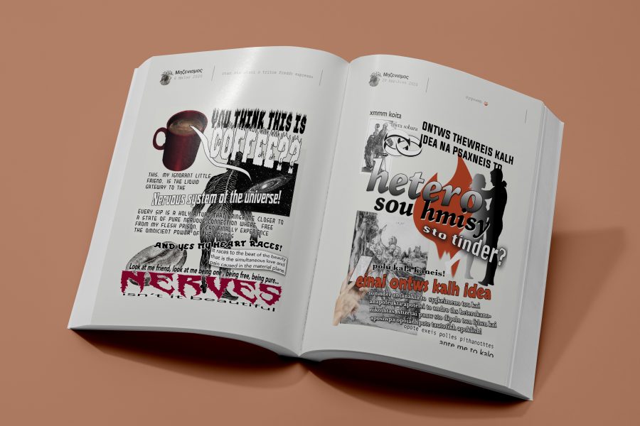 Mizenismos, Book, 2021