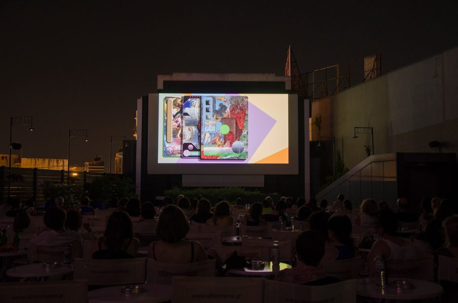 The Famous Nurse, video essay, 7', 2018