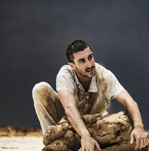 Icon, Sidi Larbi Cherkaoui / Eastman, 2017, 75'