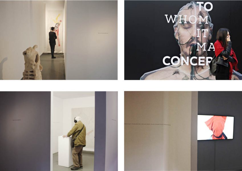 To whom it may concern, 2018