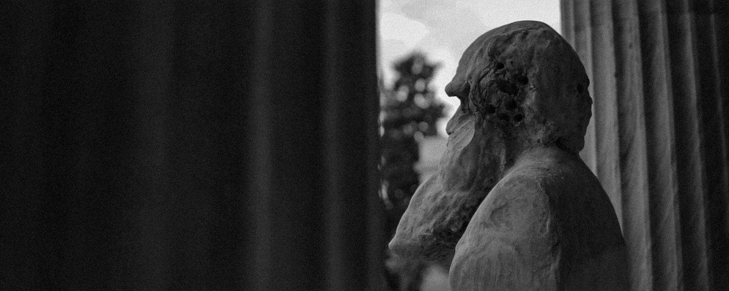 A Thousand Doors, 10'