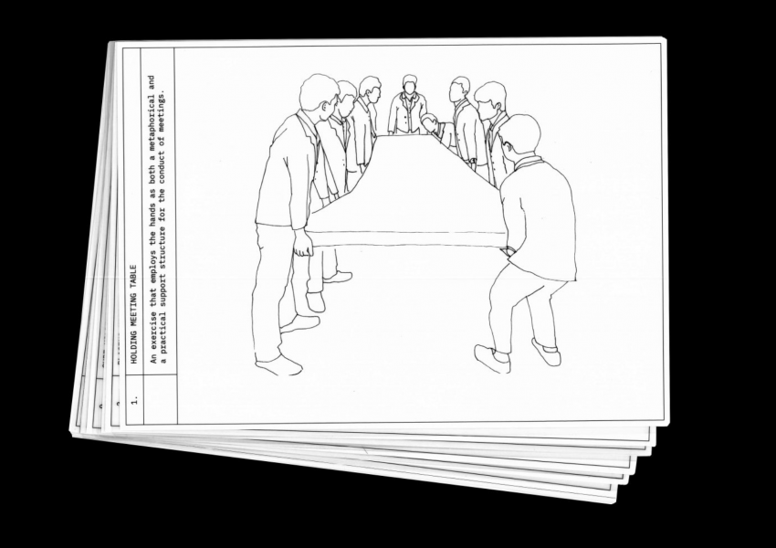 How to Meetings: A Guide, 2018