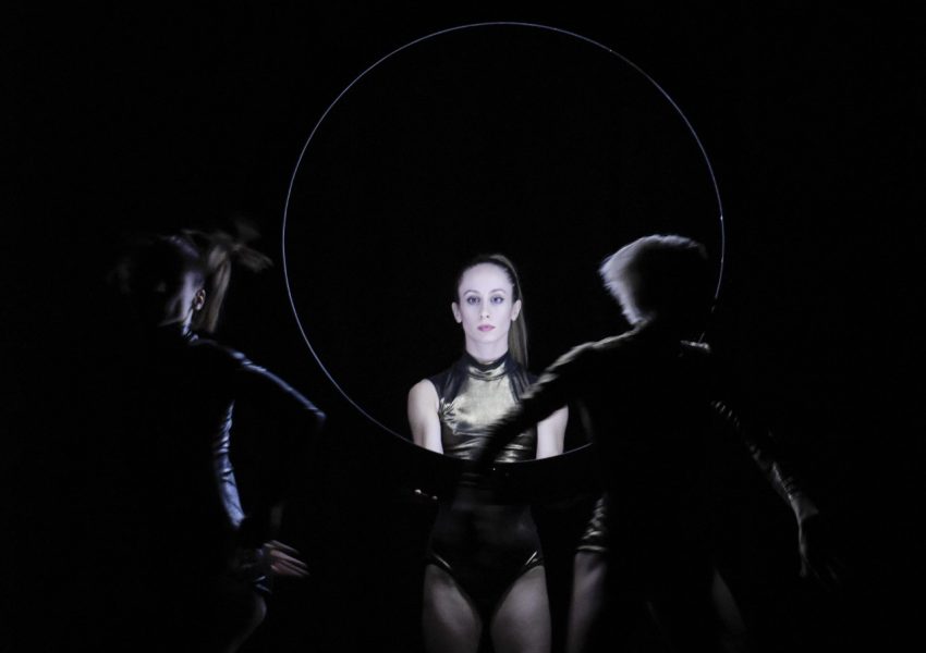 Γαλαξίας, Αντώνης Φωνιαδάκης, 2016, 60'