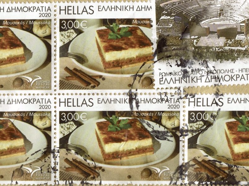 a dish and a story, 2020, Αμβέρσα, καλλιτεχνική έρευνα