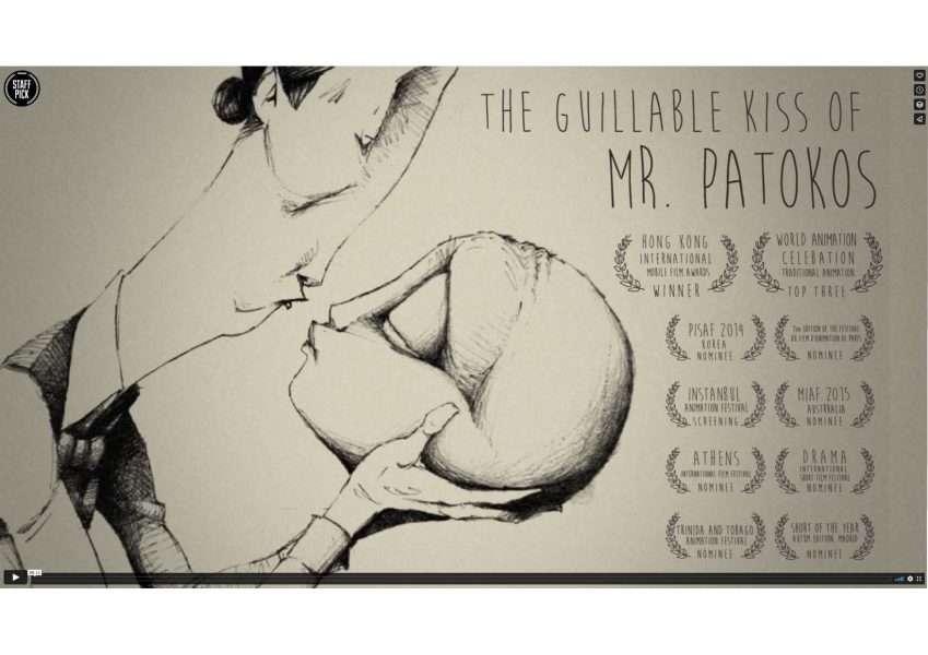 The guilable kiss of Mr.Patokos, 2013
