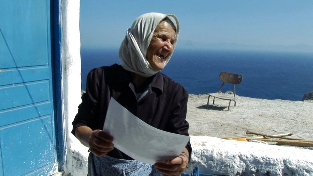 Ο Γιώργος του Κέδρου, 2020