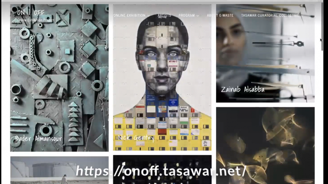 ON | OFF Exhibition Project, Online, 2021