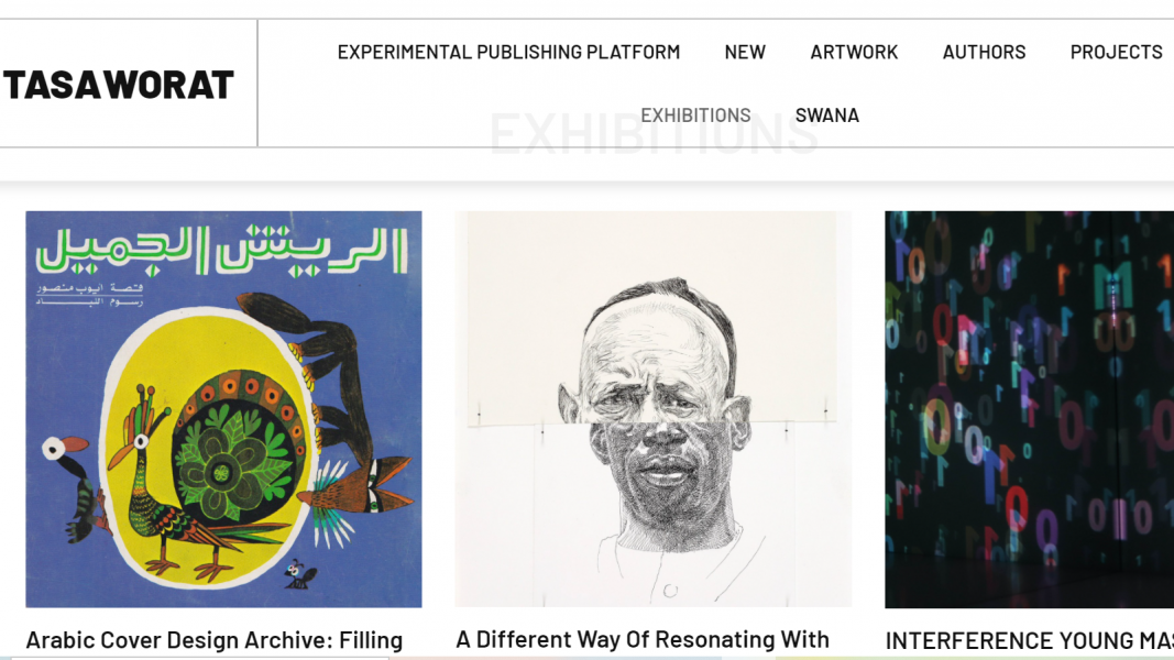 TASAWORAT Experimental Publishing Platform, Online, 2022