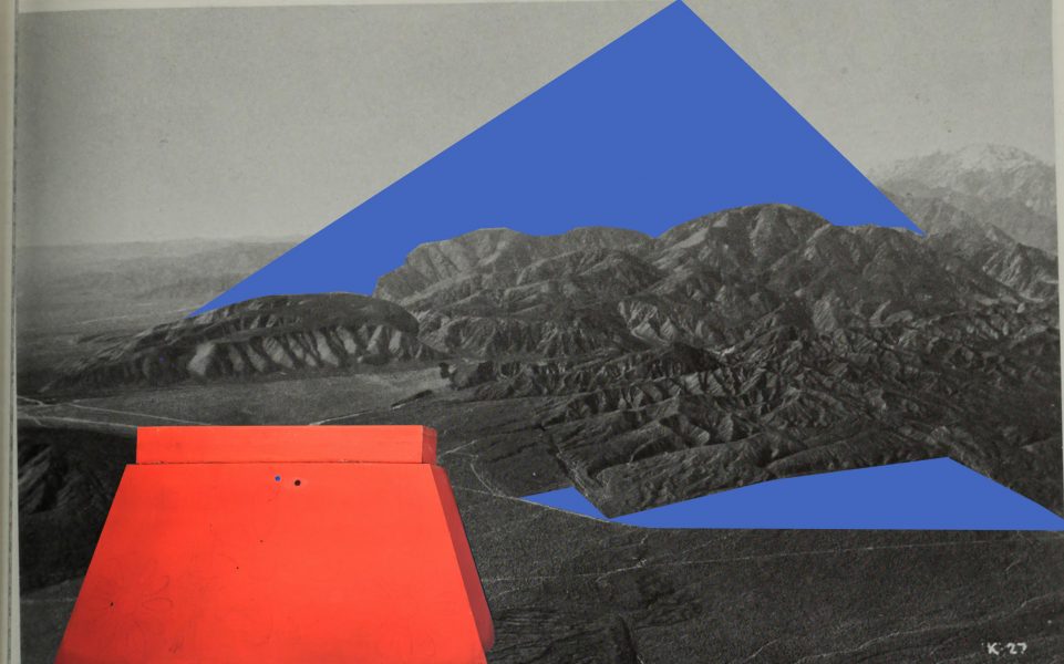 Geology of desert, 2022, 70 x 43 εκ. / Κολάζ σε τυπωμένο χαρτί